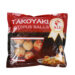 TAKOYAKI Bolas de pulpo GIZI 20/480g | EMBFOOD