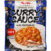 Pasta  curry y vegetal S&B (hot) 10/210g | EMBFOOD