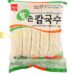 *#Tallarines de trigo WANG 10/1kg | EMBFOOD