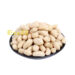 Cacahuete cruda repelada  1/25kg 38/42 | EMBFOOD