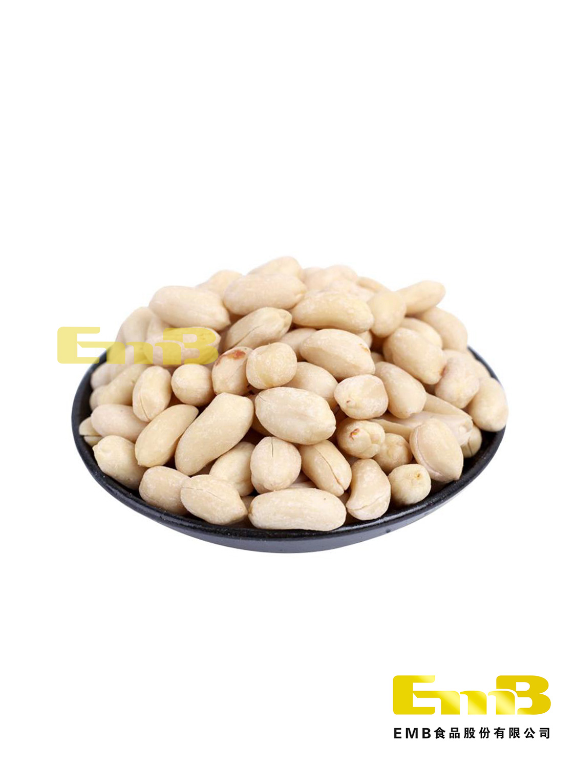 Cacahuete cruda repelada  1/25kg 38/42 | EMBFOOD