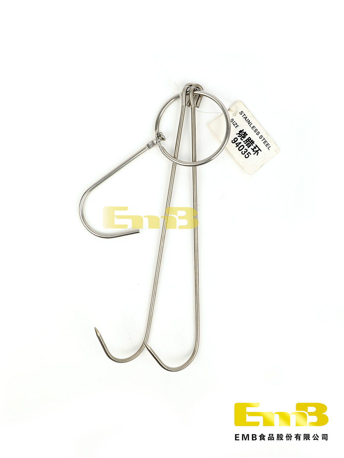 Gancho inox 1*200 28cm 94035# | EMBFOOD