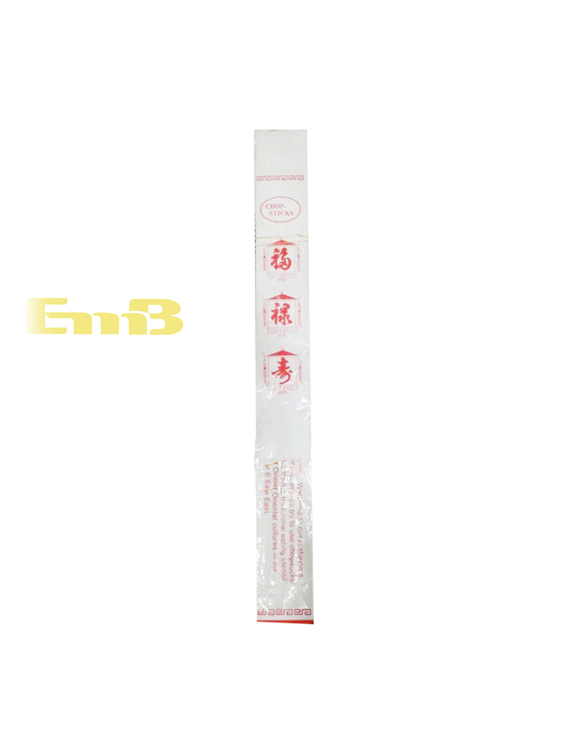 Fundas de palillos 400pcs 1*25 | EMBFOOD