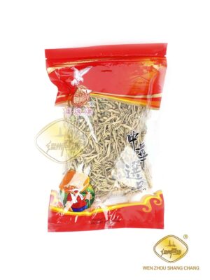 Flor de madreselva seca EAGLOBE 50/57g | EMBFOOD