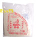 C10+1Papel de arroz LION 1/4 50/400g | EMBFOOD