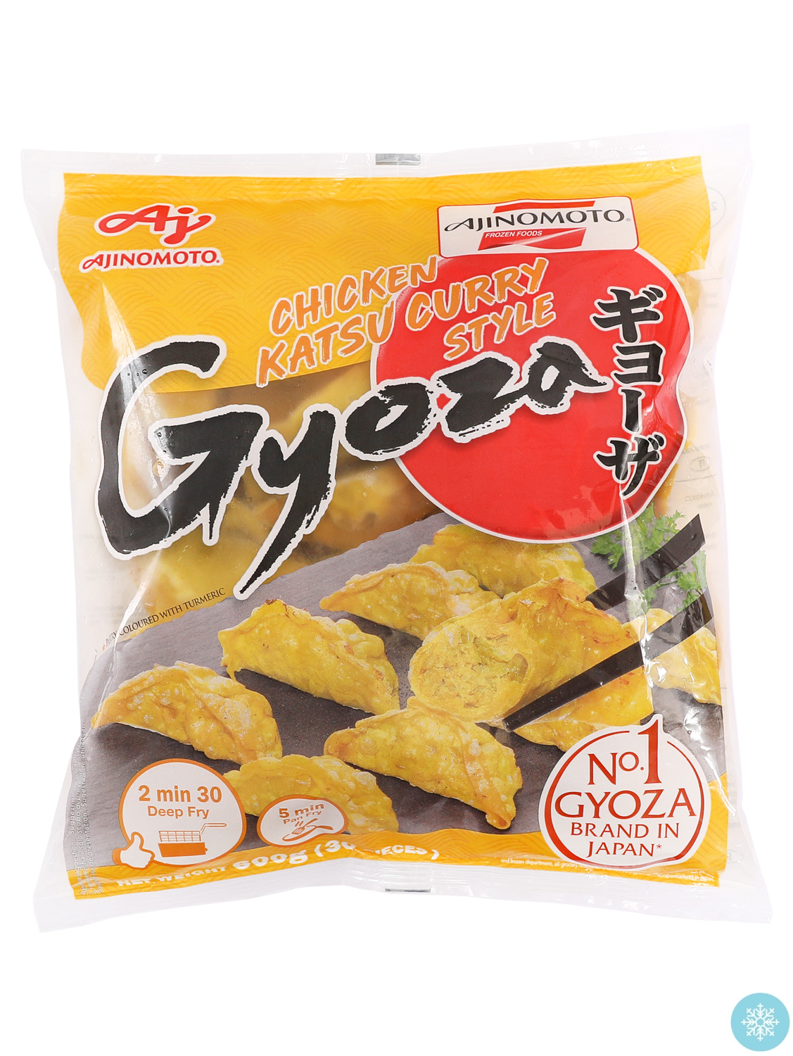 E012W Gyoza de pollo y curry AJINOMOTO | EMBFOOD
