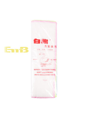 Trapo 3pcs BAIE 1*120 35x45cm | EMBFOOD