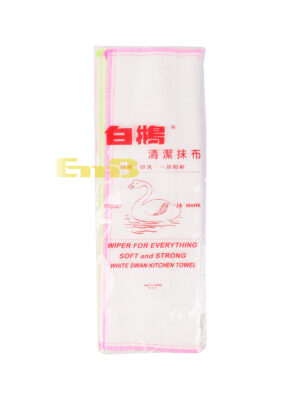 Trapo 2pcs BAIE 1*240 30x45cm | EMBFOOD