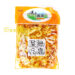 Mostaza salada LULU 30/500g | EMBFOOD