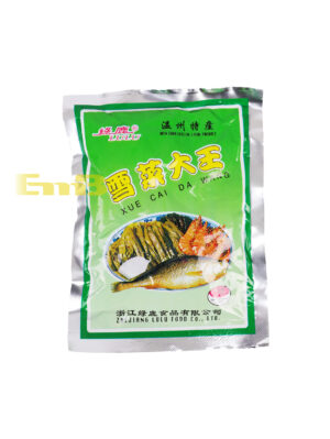 Mostaza Salada LULU 100/150g | EMBFOOD