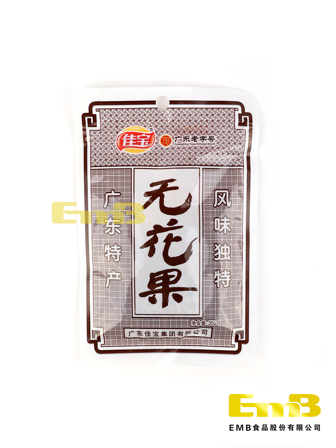 Higo seco JIABAO 50/35g | EMBFOOD
