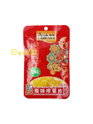 Mostaza en conserva WUJIANG 100/70g | EMBFOOD