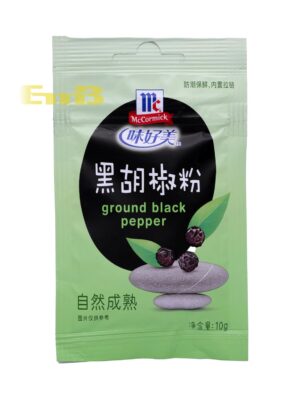 Pimienta negra molida MC 36/10g | EMBFOOD