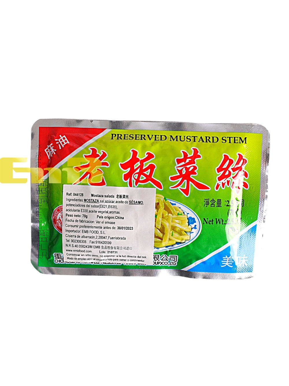 Mostaza salada THREE GORGES 100/70g | EMBFOOD