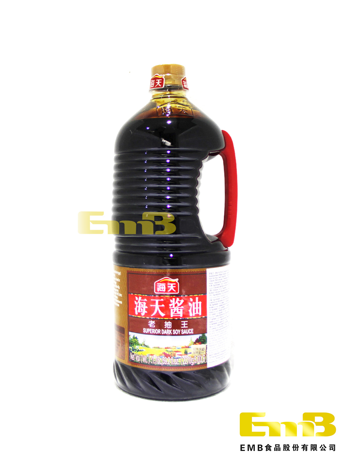 Salsa de soja oscura HADAY 6/1.75L | EMBFOOD