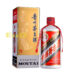 *#Aguardiente MOU TAI 12/500ml 53％vol | EMBFOOD