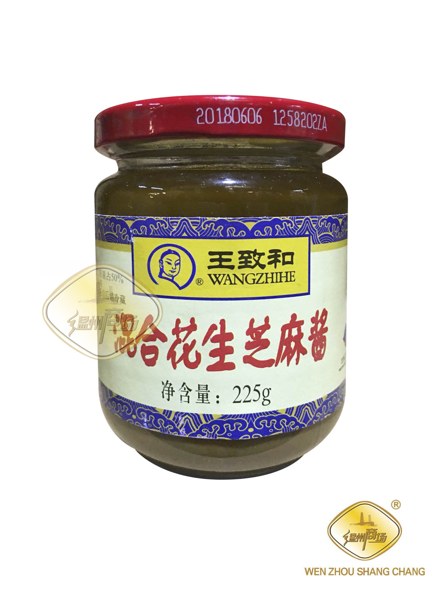 Salsa de sesamo WANGZHIHE 30/225g | EMBFOOD