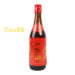 Vino de arroz HT 12/500ml | EMBFOOD