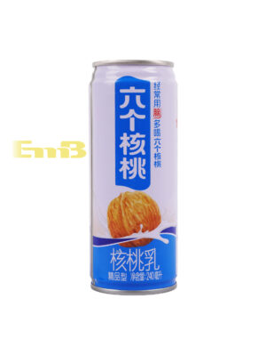 Bebida de nueces YANGYUAN 20/240ml | EMBFOOD