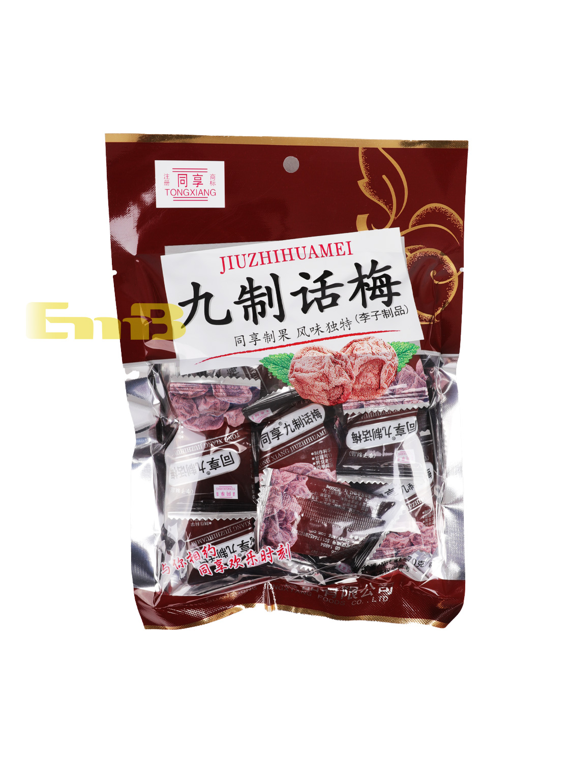 Ciruela dulce TONGXIANG 40/70g | EMBFOOD
