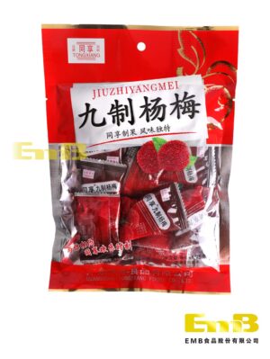 Fresa china TONGXIANG 40/75g | EMBFOOD