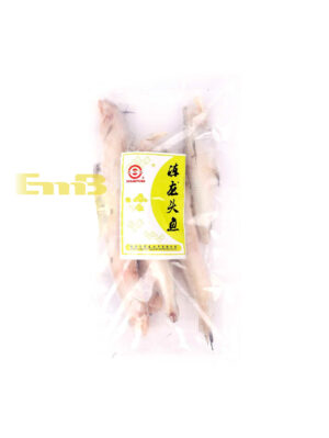 Pescado dragon HUASHENG 30/400g | EMBFOOD