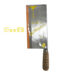 Cuchillo de cocina 1*36 | EMBFOOD