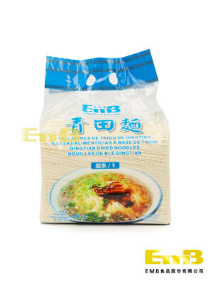 *10+1Tallarines de trigo S EMB 4/4kg | EMBFOOD