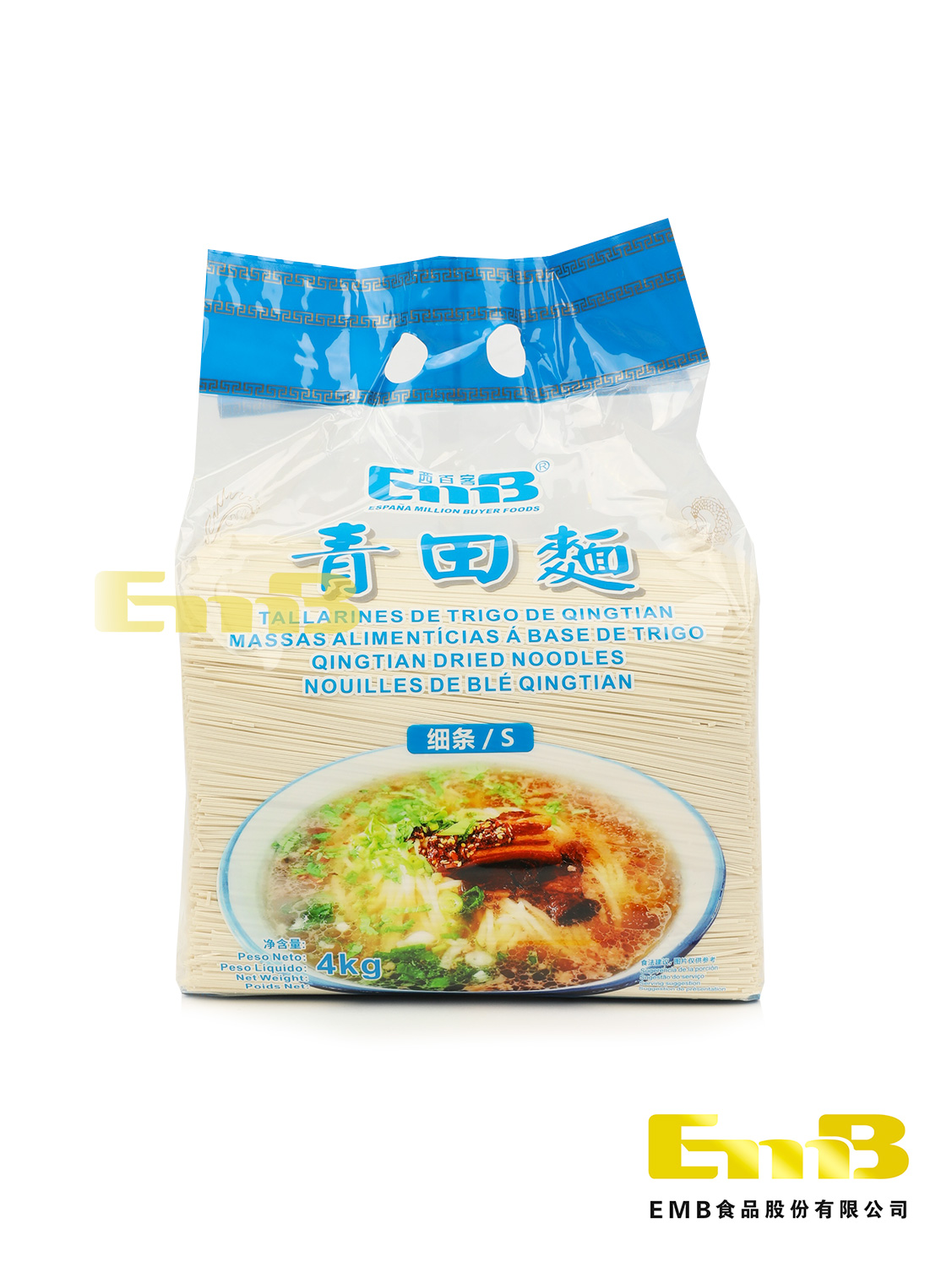 *10+1Tallarines de trigo S EMB 4/4kg | EMBFOOD