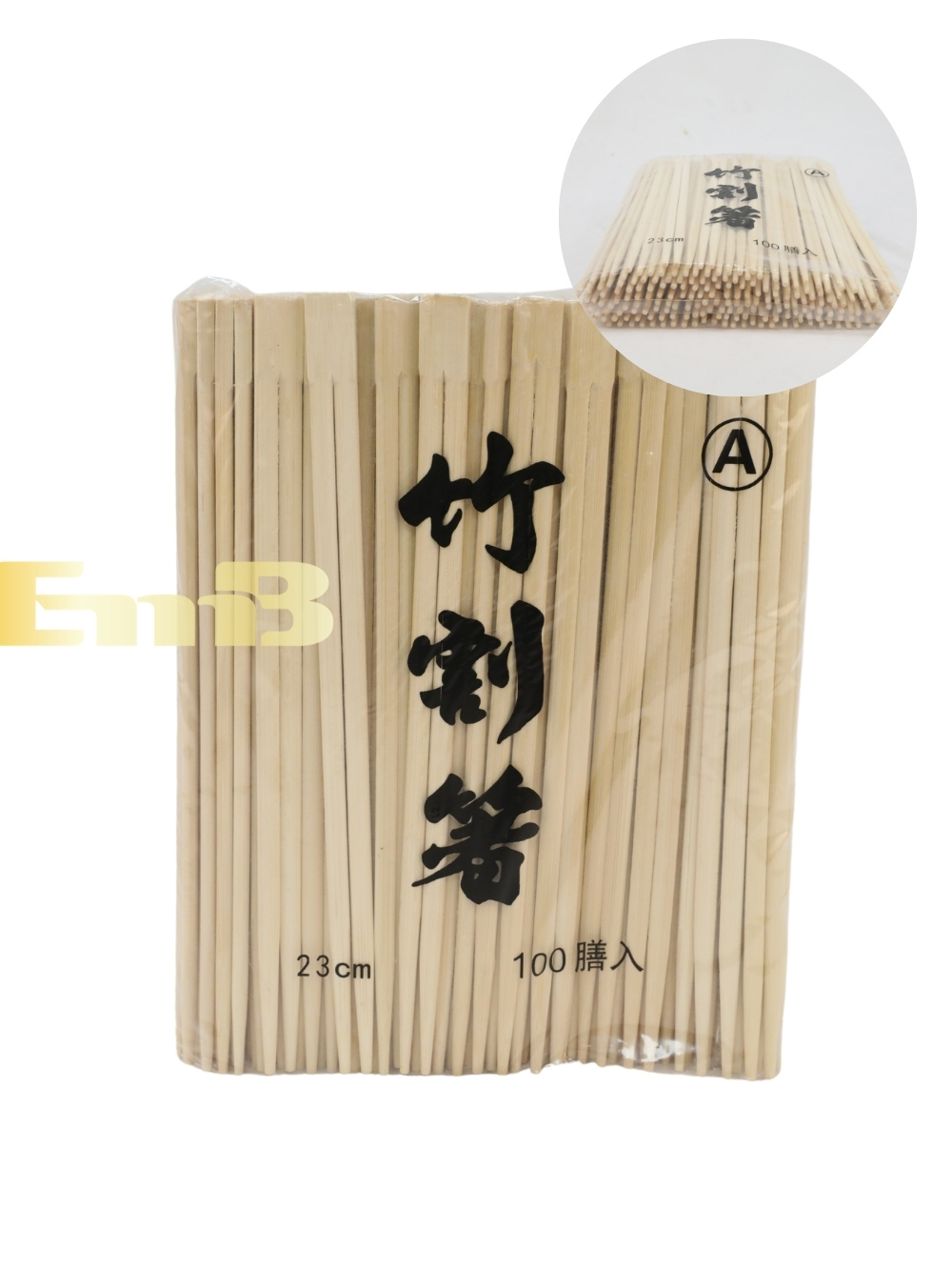 Palillos de bambu 30/100p 23cm*4.8mm | EMBFOOD