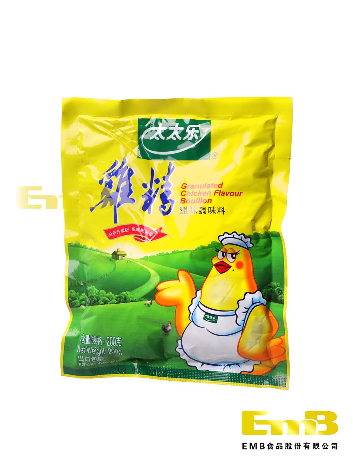 Condimento de pollo TAITAILE 40/200g | EMBFOOD