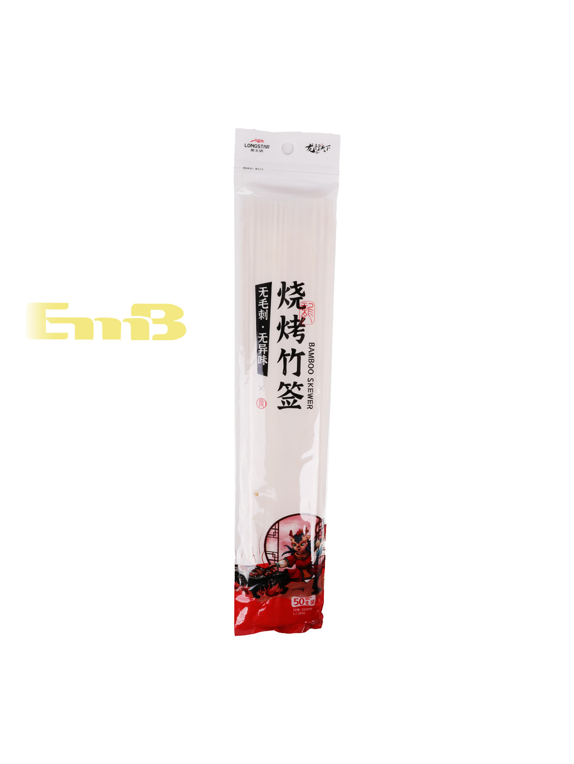 Pincho de bambu 50pcs 35cm HL 1*60 | EMBFOOD