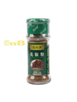 Pimienta Zichuan HONGXINGYUAN 24/26g | EMBFOOD