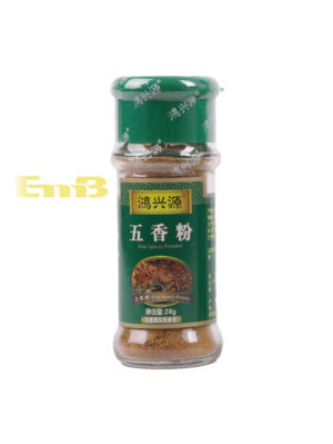 Multi especias en polvo HONGXINGYUAN 28g | EMBFOOD