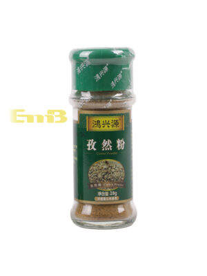 Comino en polvo HONGXINGYUAN 24/28g | EMBFOOD