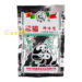 Repollo salado XIONGMAO 200/50g | EMBFOOD
