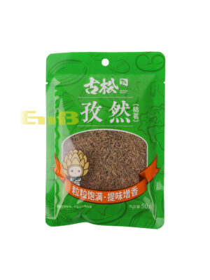 Comino en grano GUSONG 80/50g | EMBFOOD