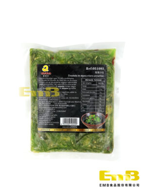 Ensalada Wakame AIYIDUO 50/200g | EMBFOOD