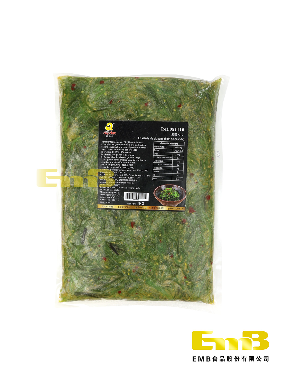 Ensalada Wakame AIYIDUO 10/1kg | EMBFOOD