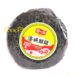 Algas comestible AYIBO 20/150g | EMBFOOD