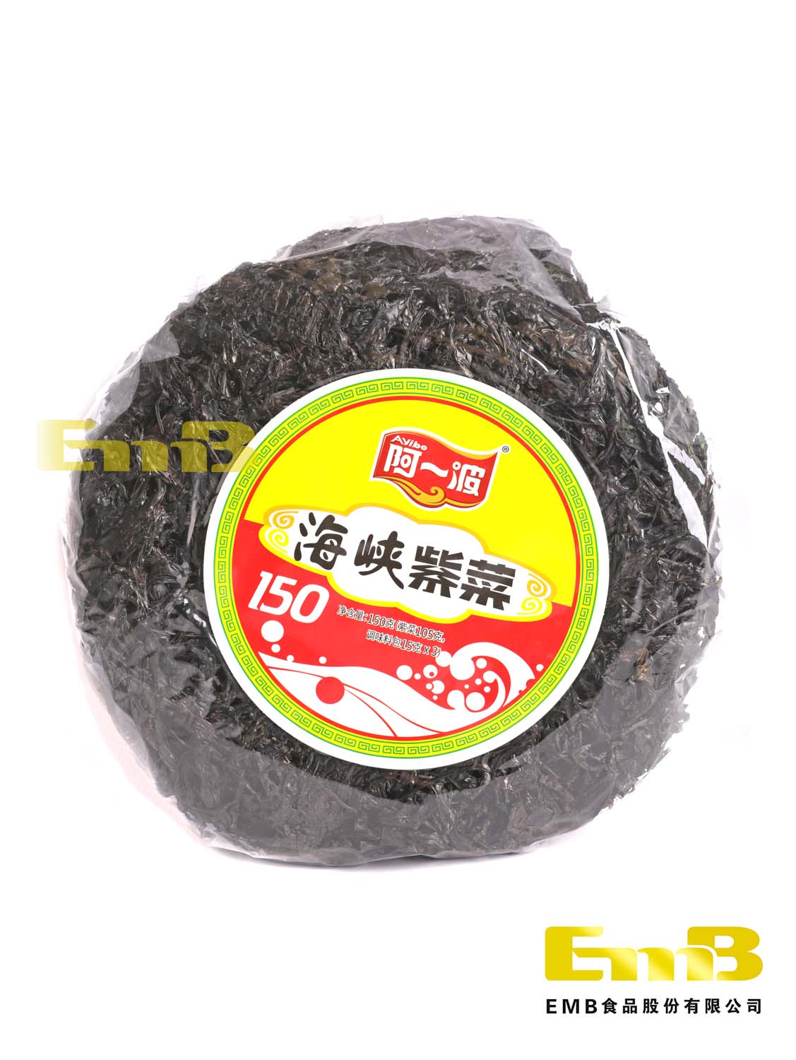 Algas comestible AYIBO 20/150g | EMBFOOD