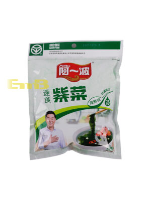 Sopa de alga ins. AYIBO 24/62g | EMBFOOD