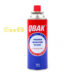 GAS QBAK 1*28 227g | EMBFOOD