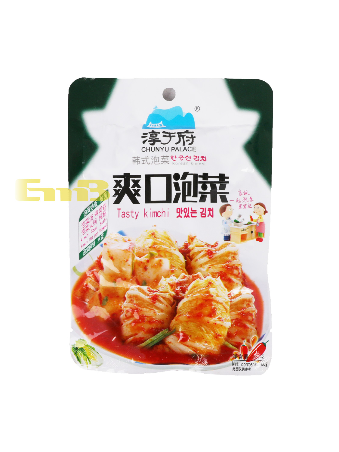 Verdura en conserva CYF 60/100g | EMBFOOD