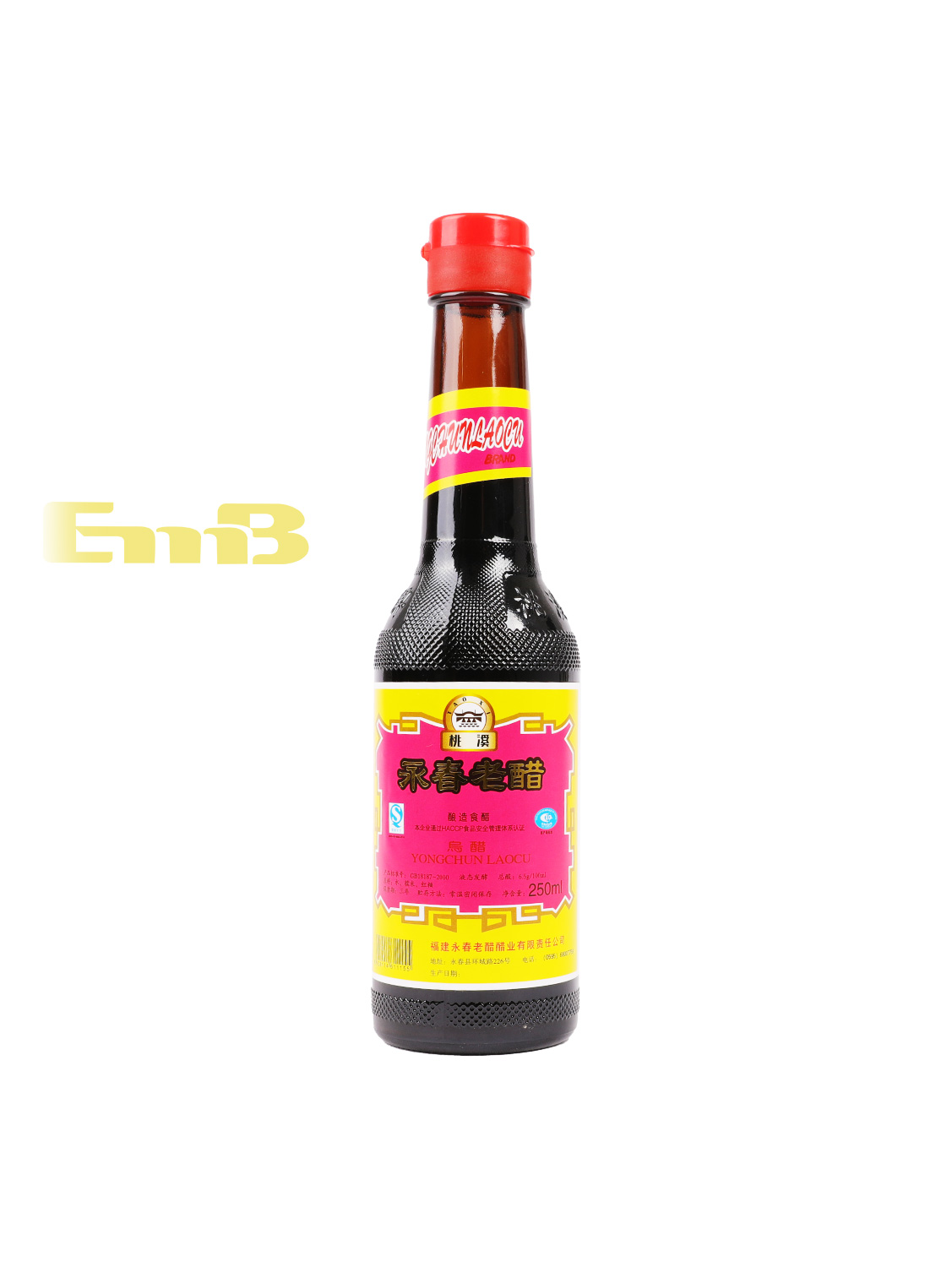 Vinagre de arroz negro Yongchun 24/250ml | EMBFOOD