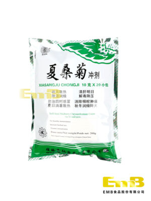 Te hierba ins. GXW 50/200g | EMBFOOD