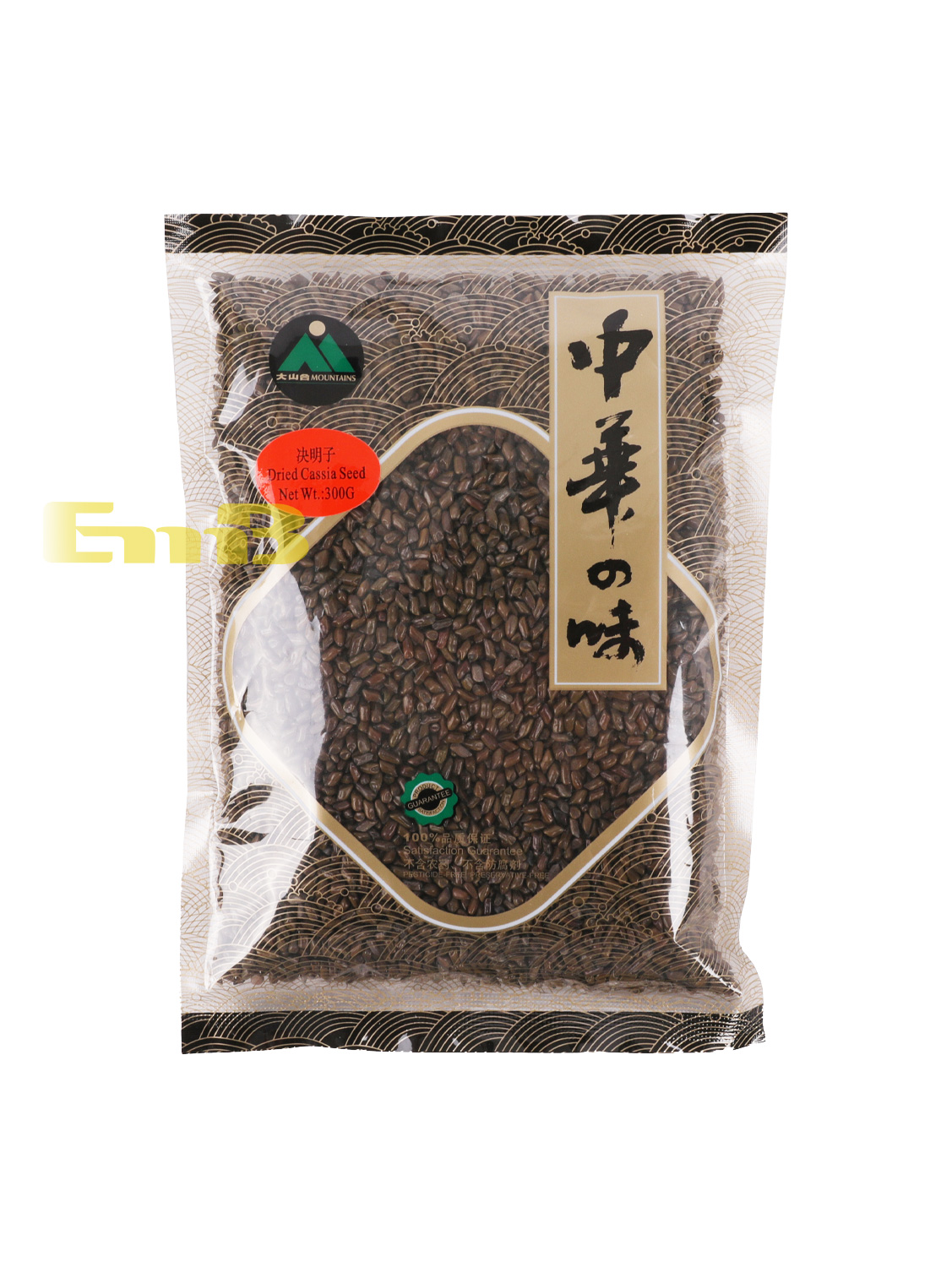 Raiz de senna obtusifolia DSH 30/300g | EMBFOOD