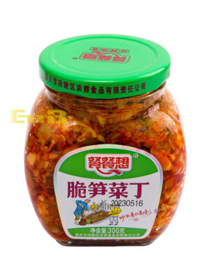 Aperitivo de mostaza CCX 12/300g | EMBFOOD