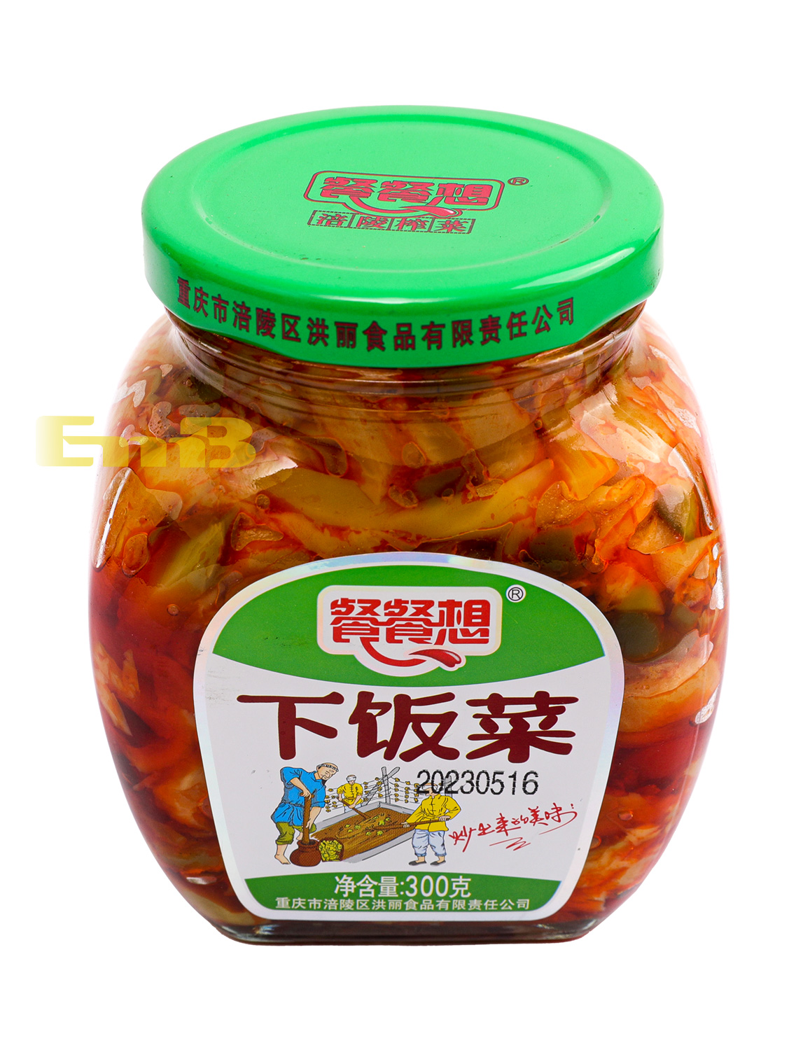 Aperitivo de mostaza CCX 12/300g | EMBFOOD