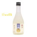 Sake KUITIANXIA 24/300ml | EMBFOOD